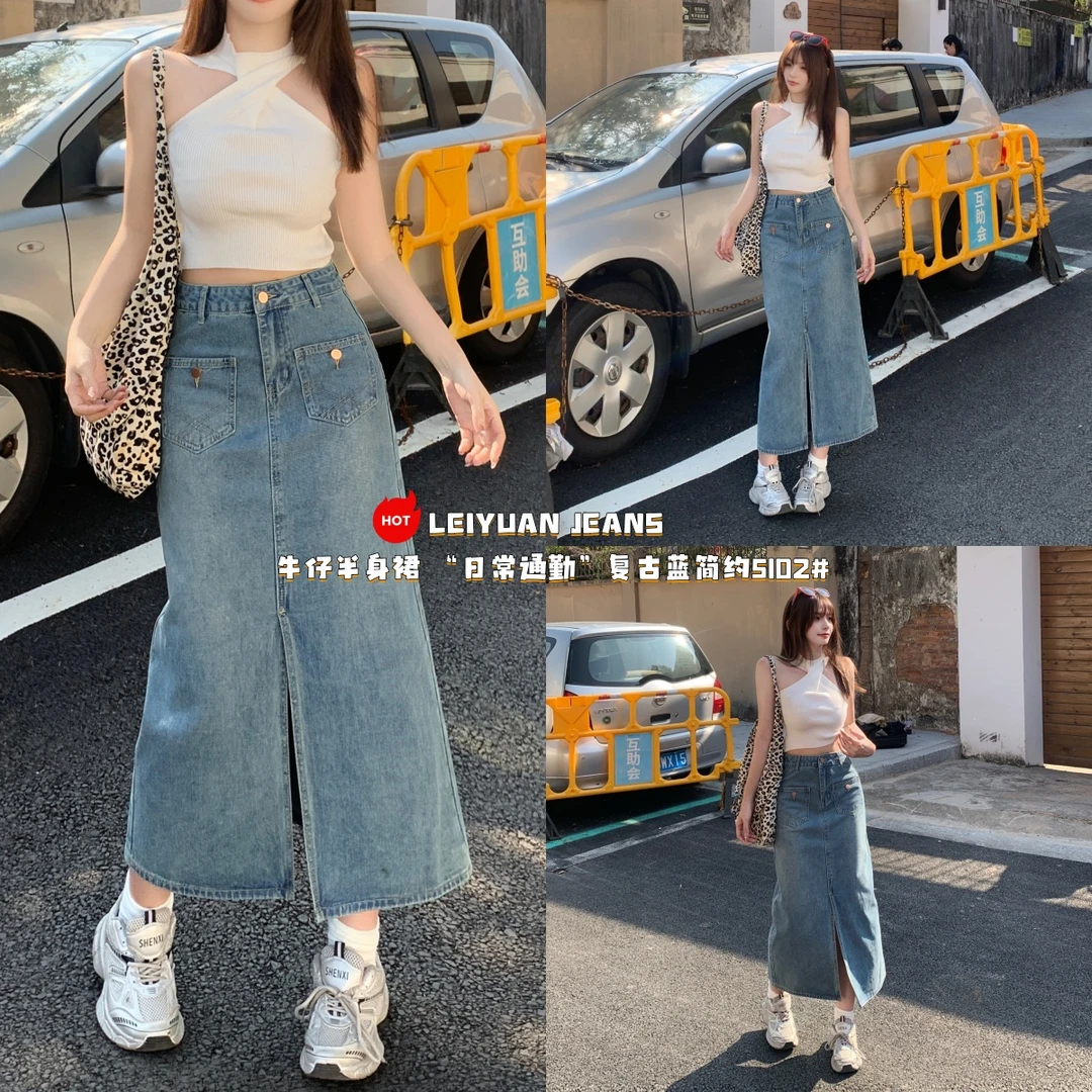 【送腰带】开叉牛仔半身裙女2025夏季爆款小个子高腰显瘦a字中长裙