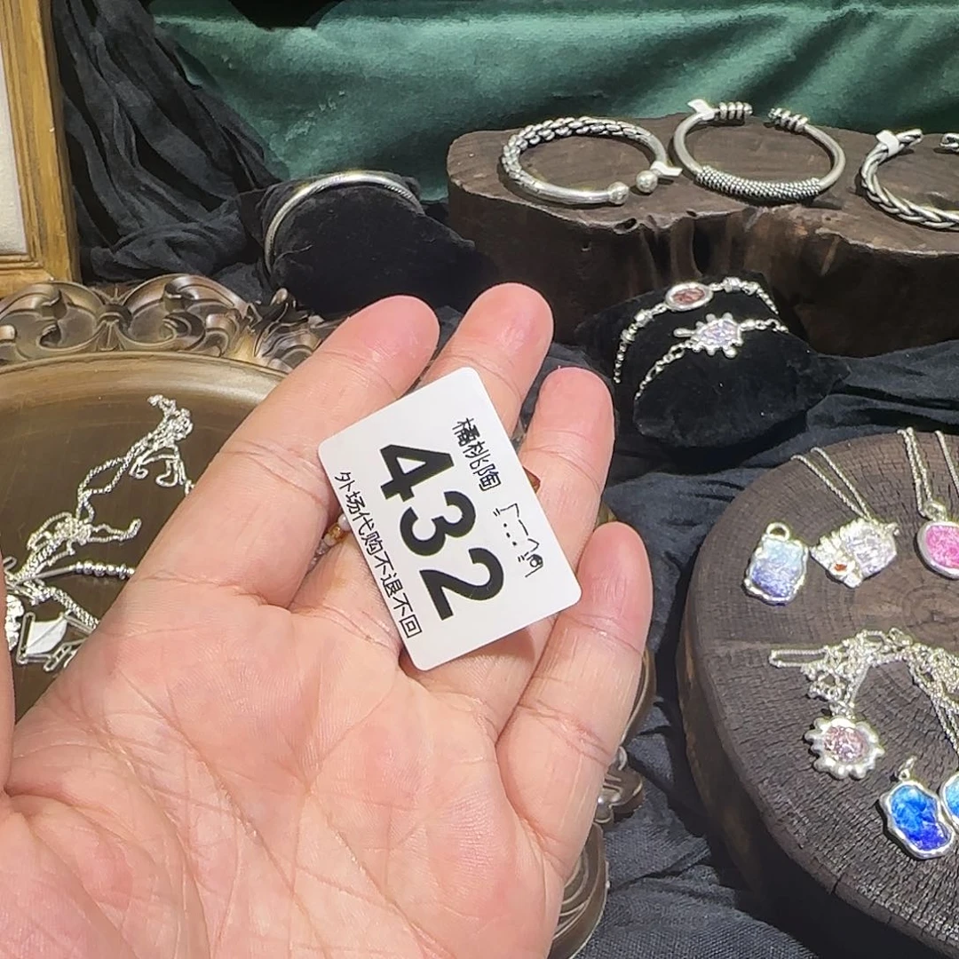 陶瓷的话说，你们峥*?