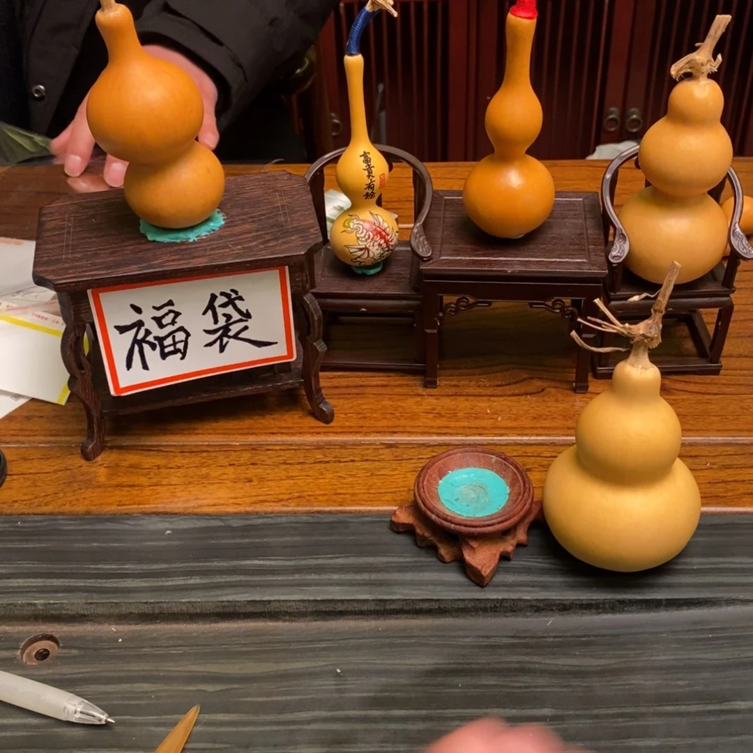 阿宝葫芦包葫芦阿宝