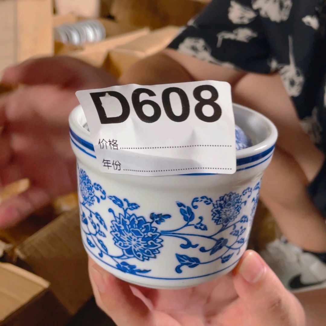 摆件D608陶瓷陶瓷陶瓷陶瓷