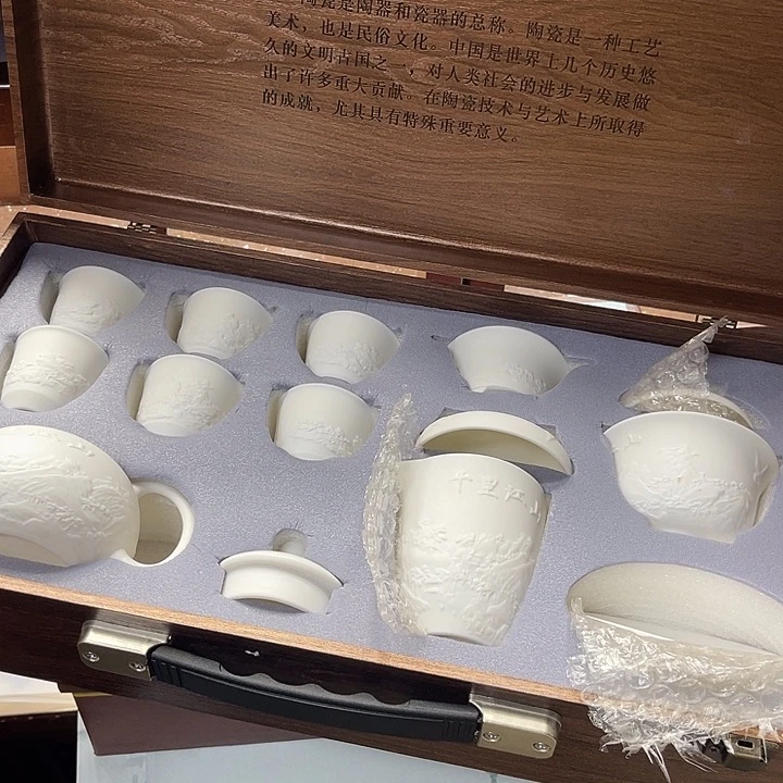 孤品茶具套装等。