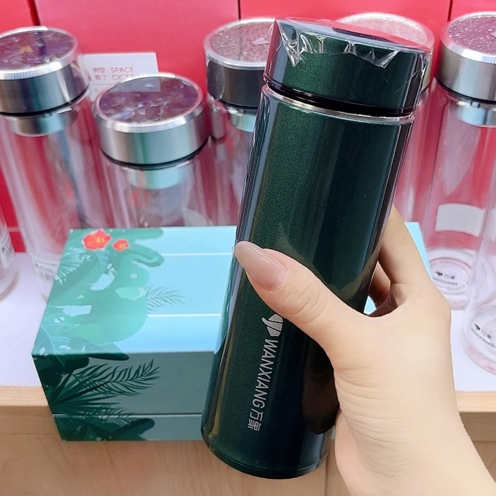 万象品牌保温杯H51SL-450绿