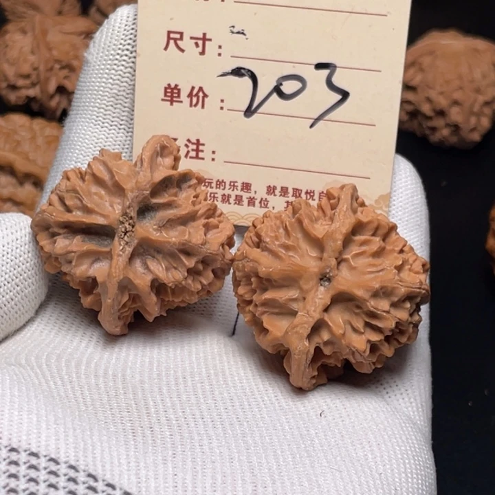 文玩核桃把件苹果园39尺磕尖打底发203