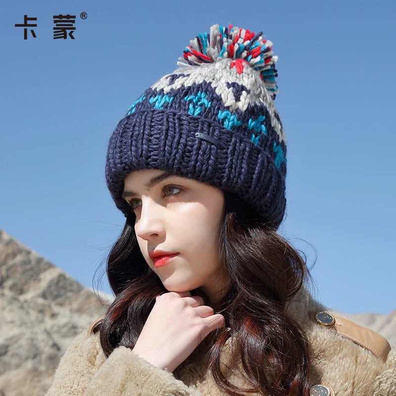 卡蒙 秋冬户外时尚针织帽百搭毛线帽日系可爱毛球帽 女款