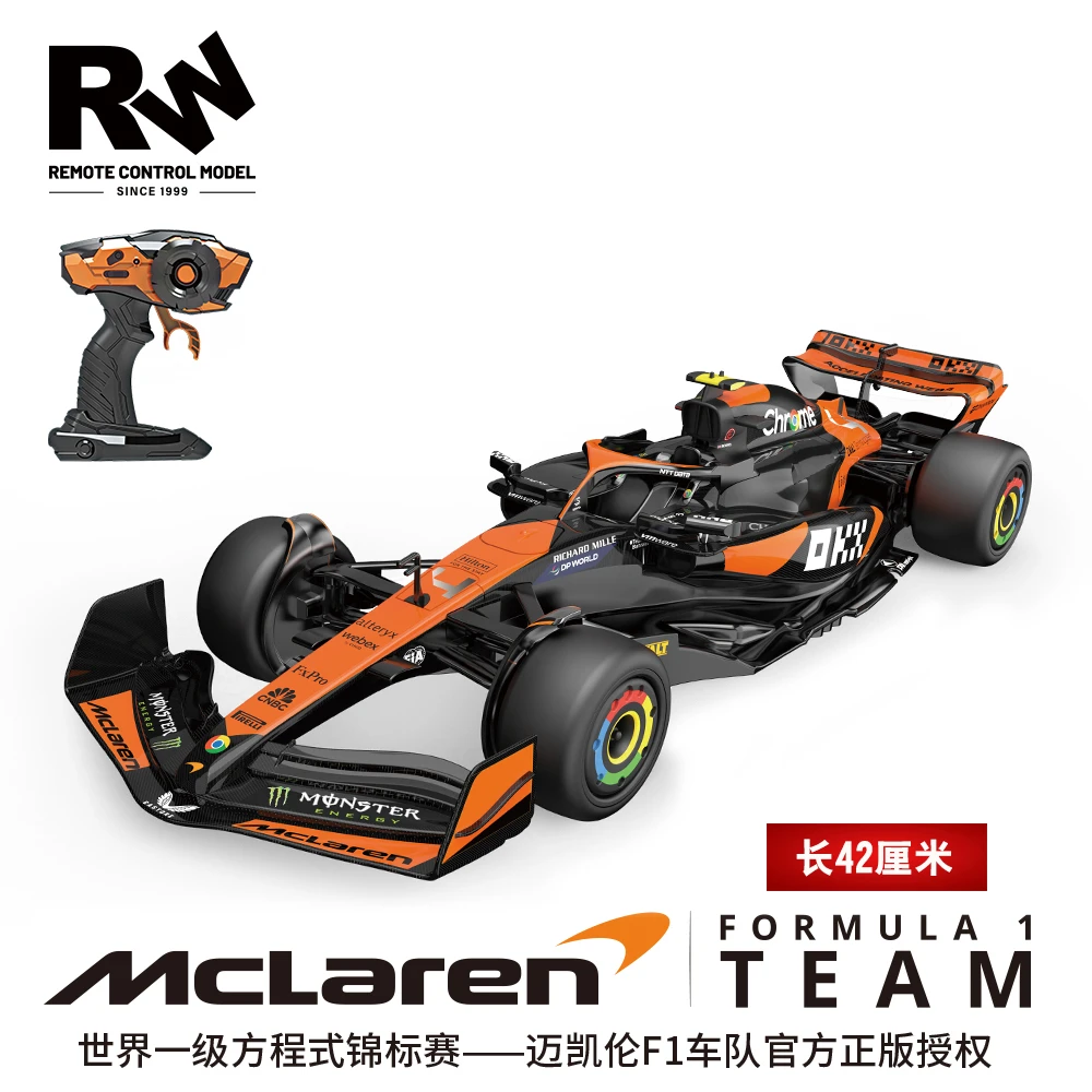 正版授权1:14迈凯伦F1方程式遥控汽车赛车漂移电动儿童玩具车男孩
