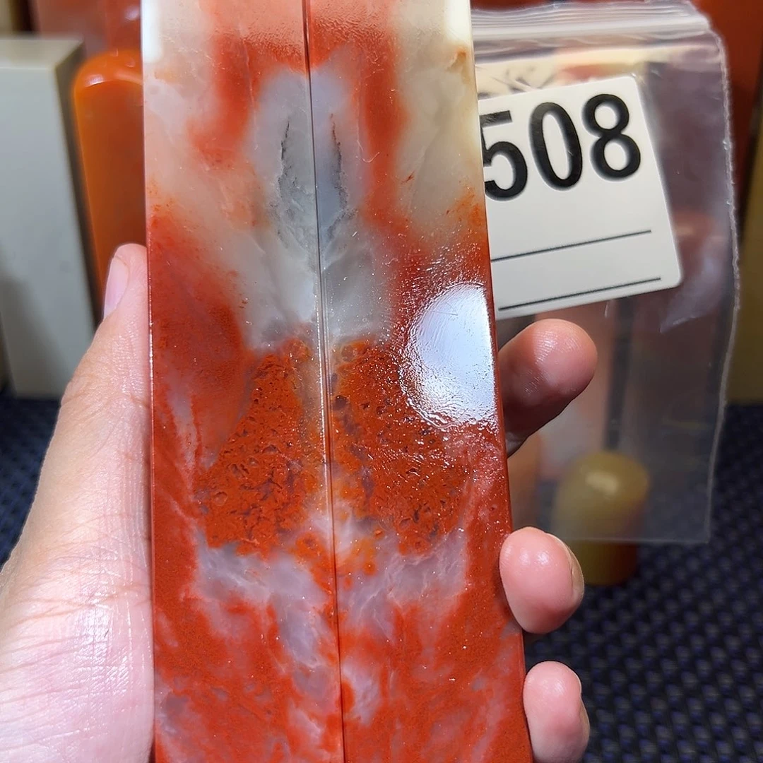 【闪购商品】寿山石印石枣*老挝石