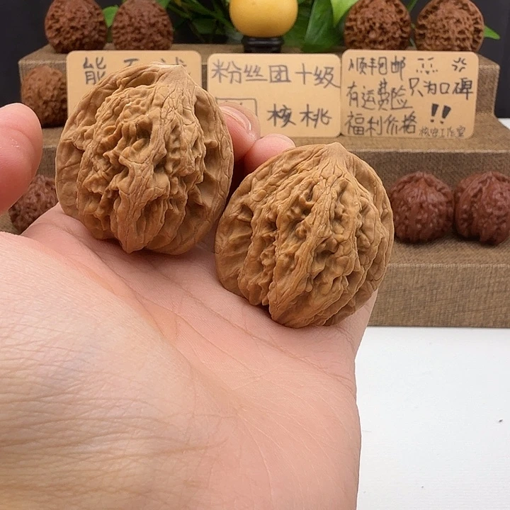全品麦穗虎头41/39/43