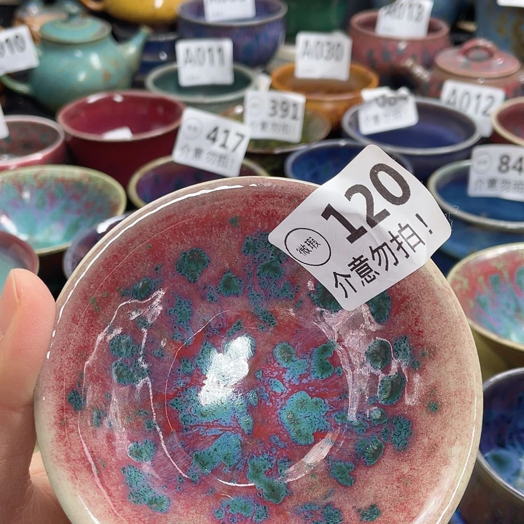 陶摆件神后钧瓷原产地高温瓷微瑕