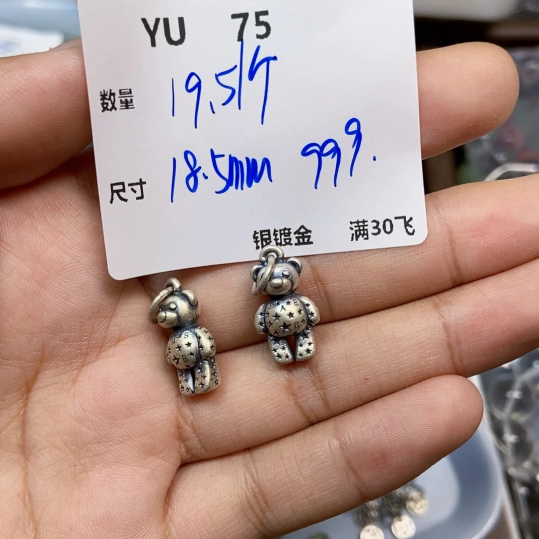 颈饰银S925镶嵌水晶YU75