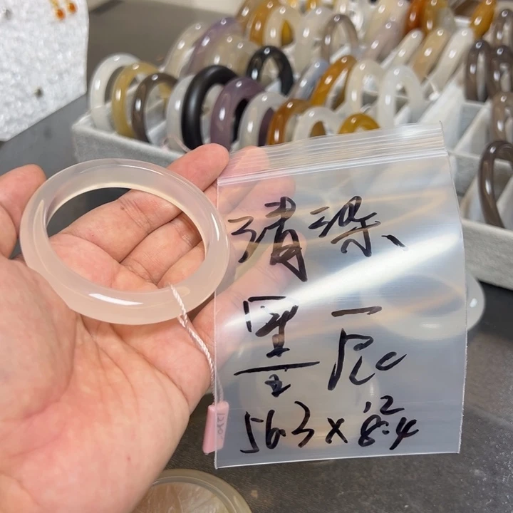 玛瑙/玉髓未镶嵌珠宝半成品清**辰