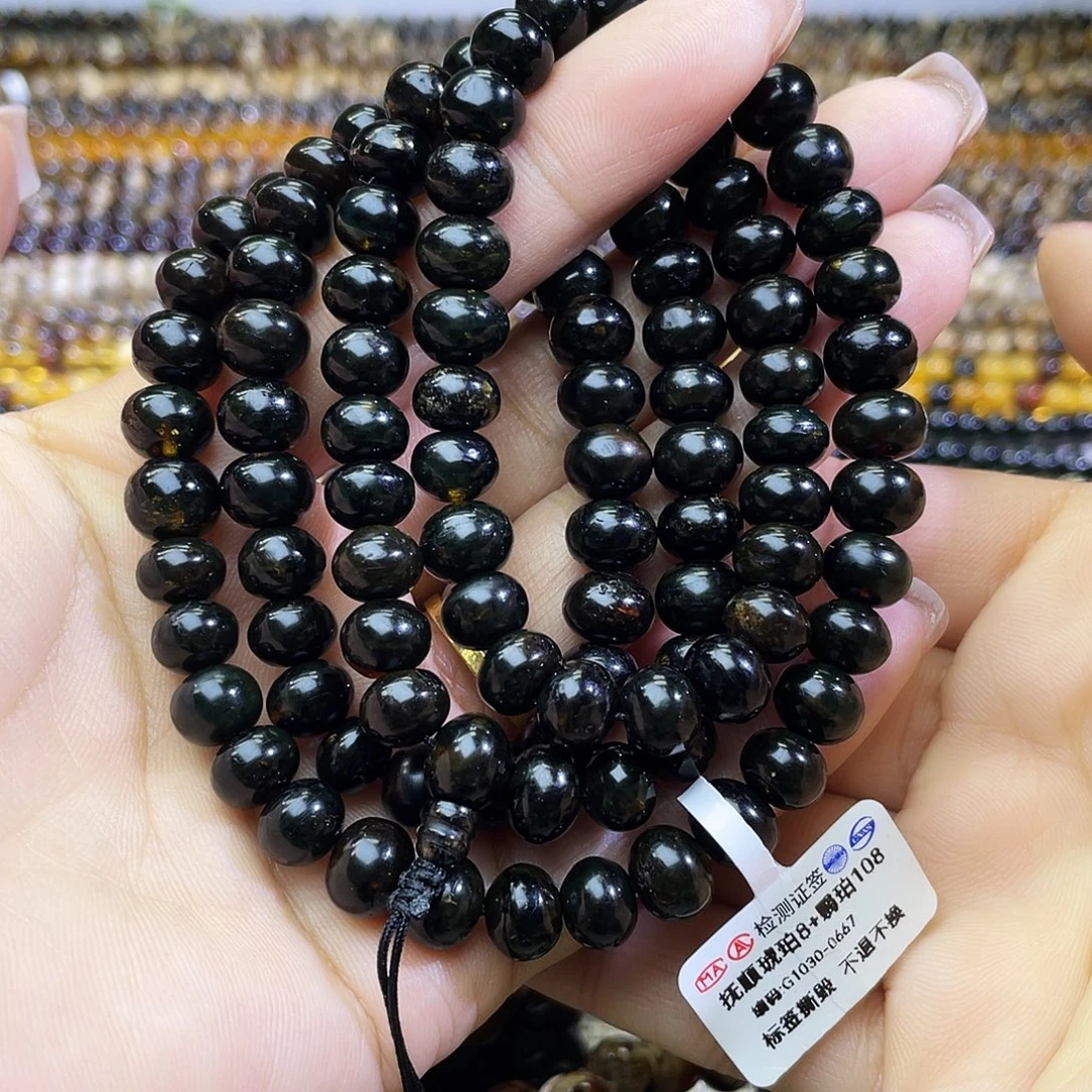 琥珀未镶嵌裸石8+