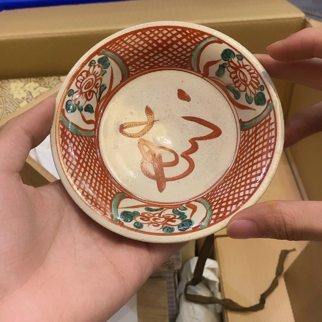 德国的德国刚刚好