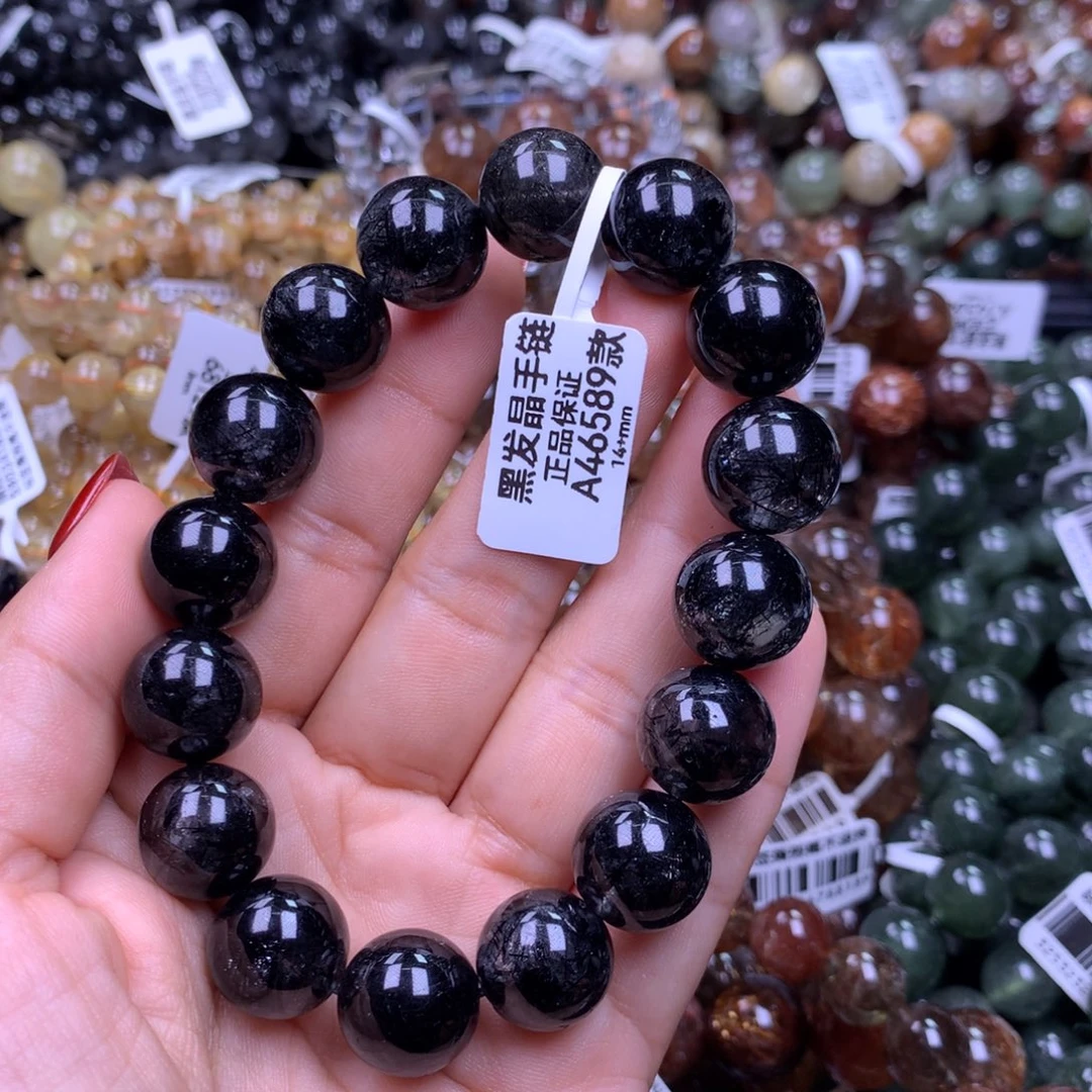 未镶嵌手链水晶1111111111