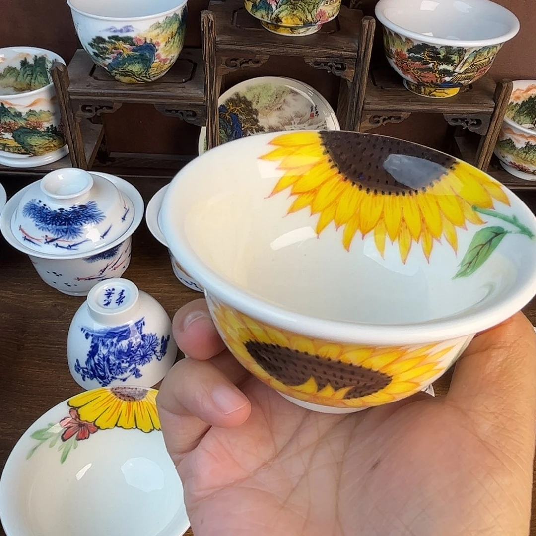 忠意堂釉下彩向日葵