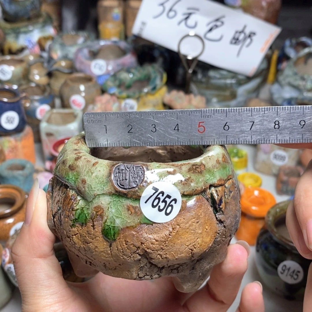 拍3送一个小礼物