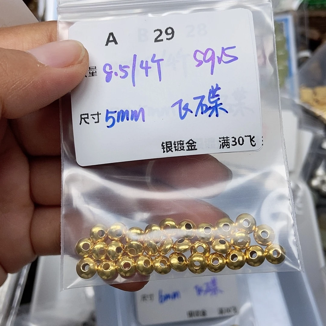 颈饰水晶银S925镶嵌A29