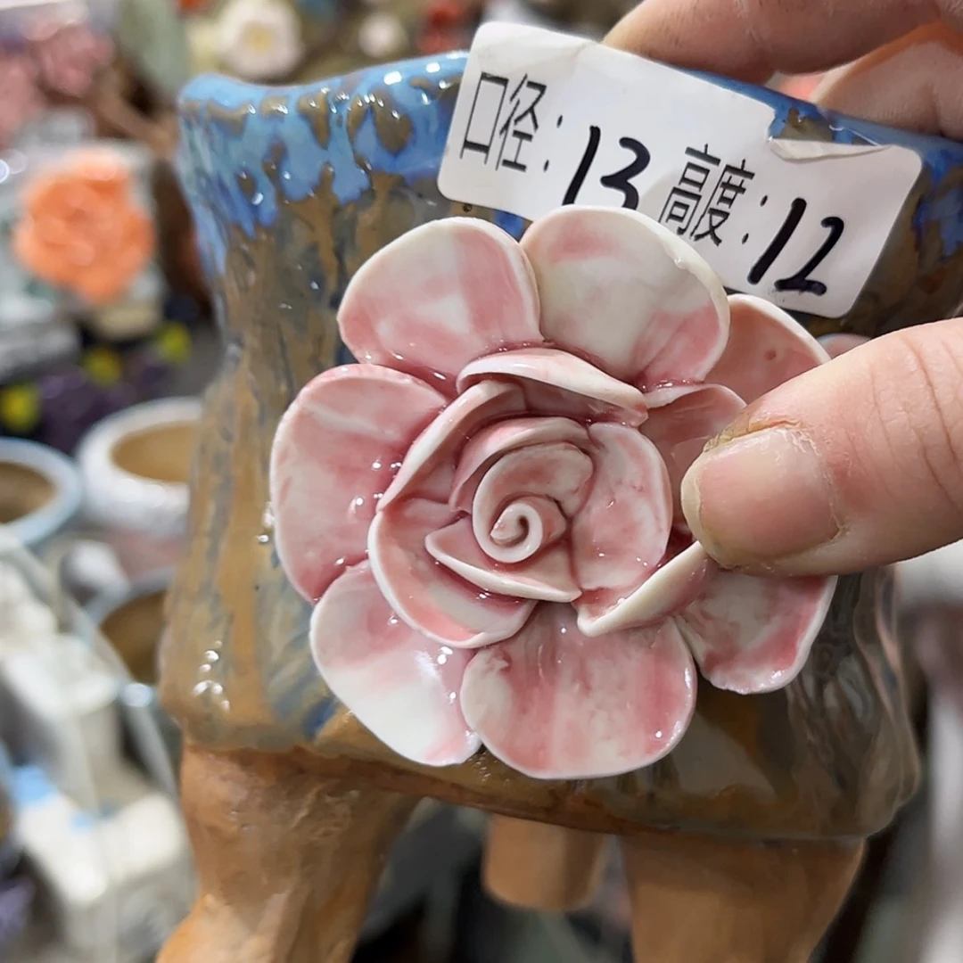 【闪购商品】红陶福利