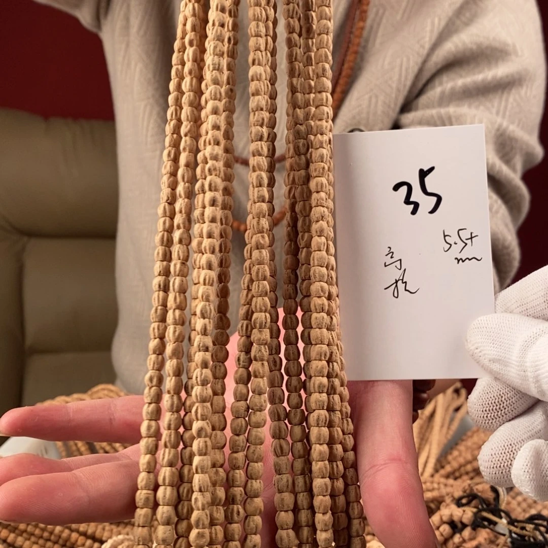 柏香籽/百香籽手串