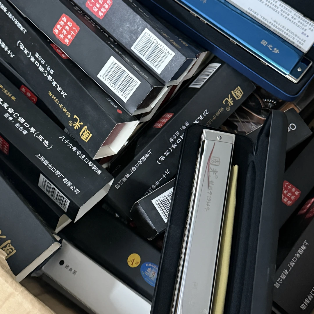 国光国光口琴轻微瑕疵 刻错字 原装正品口琴特价处理代拍链接