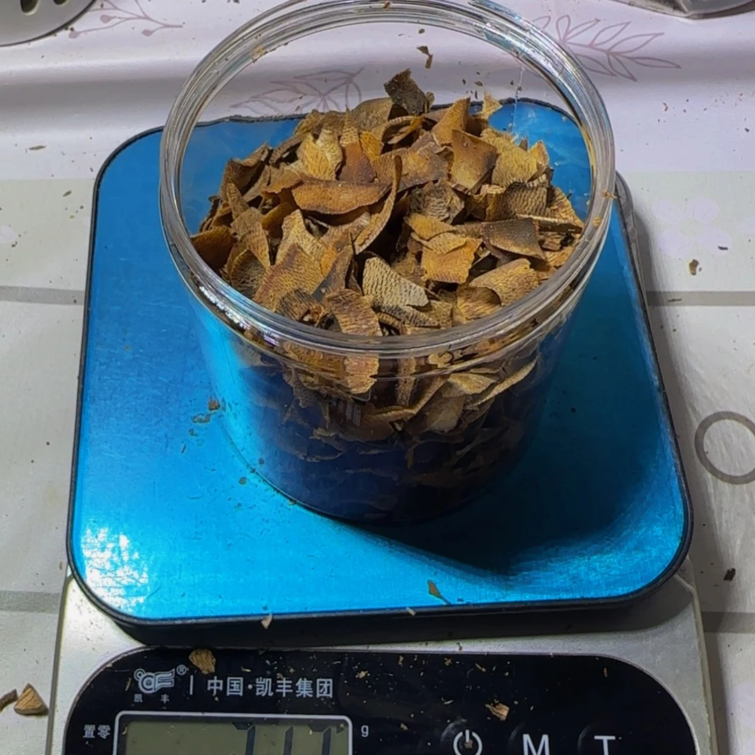 应***笑沉香沉香碎屑白奇切片老料31克