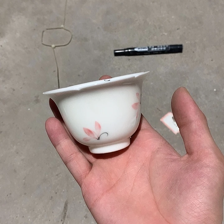 微瑕茶具介意勿拍