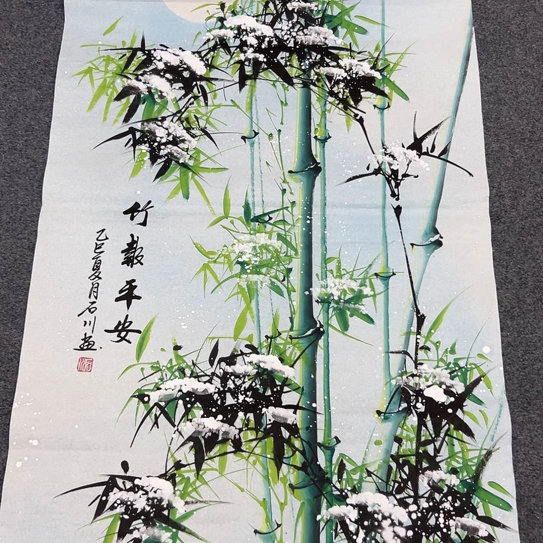 新号开播领福利了