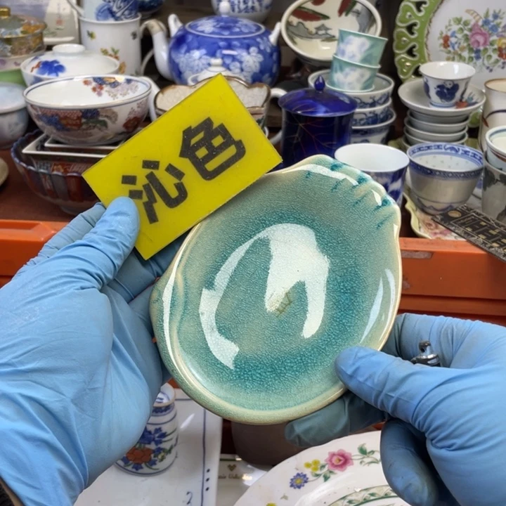 陶莱瓷购购购购购购