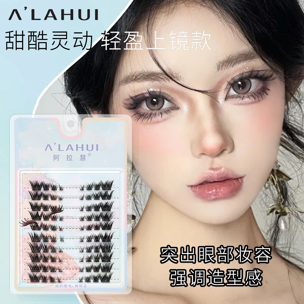 狐系清冷大容量斜飞欧美狐系分段柔软假睫毛狐系斜飞款假睫毛卷翘