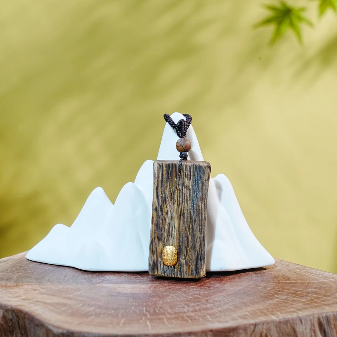 "【正区】文莱软丝黑奇楠无事牌4.8x2.3x1.1cm  8.5g 251125014 B"