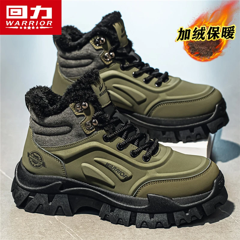 回力高帮加绒马丁靴男士东北抗寒冬季加厚保暖厚底工装雪地棉鞋子
