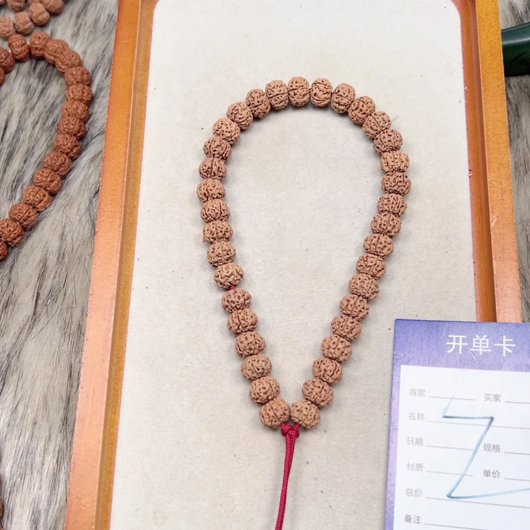 金刚菩提吊坠平头梅花，新手款