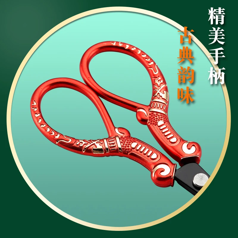 家用欧式斯巴达裁缝剪复古大凤剪线头十字绣花剪子学生手工小剪刀