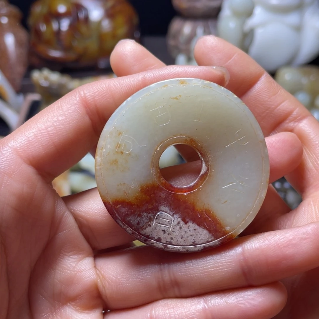 【闪购商品】和田玉挂件未镶嵌如**行