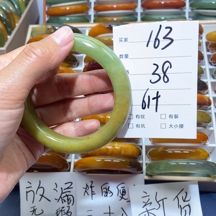 蛇纹石玉未镶嵌手镯东****锅