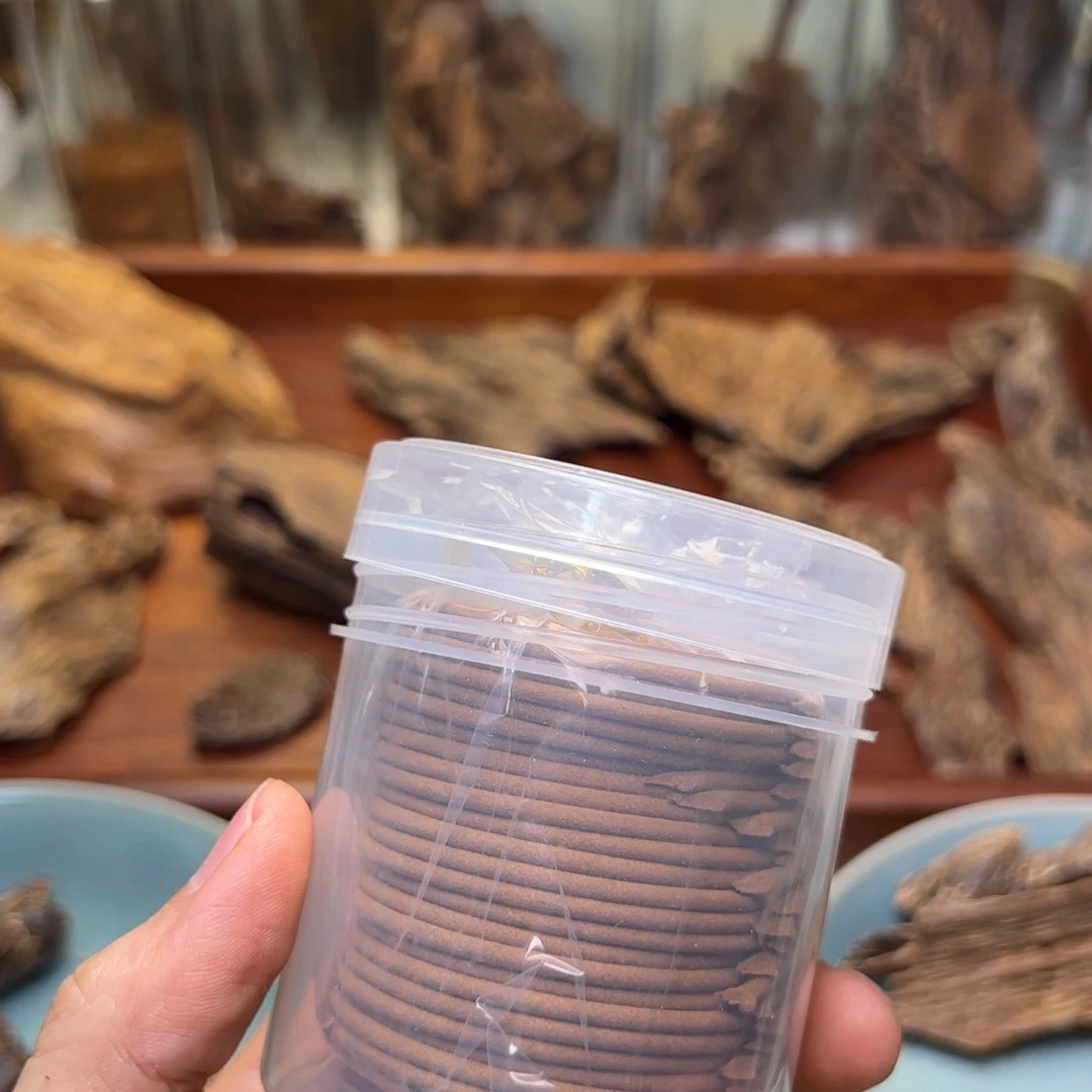 沉香海南盘香1份48克