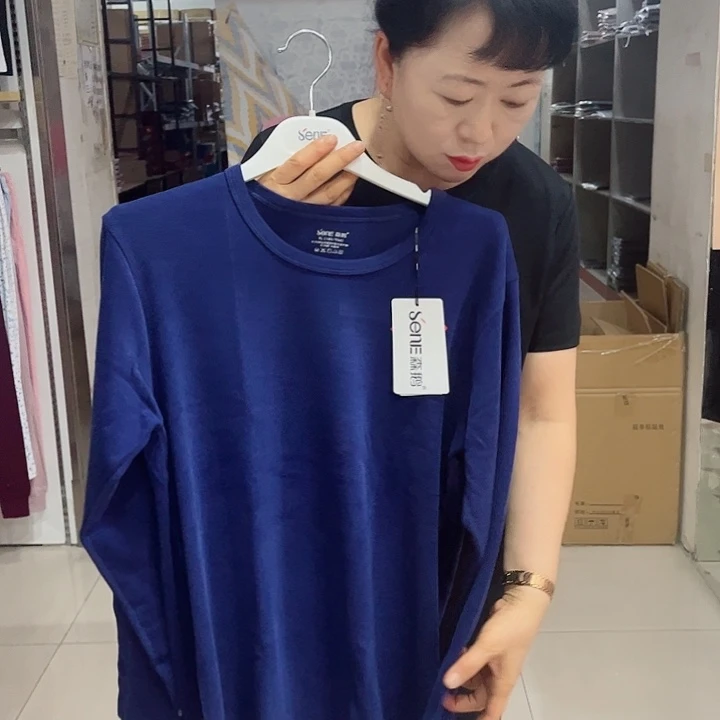 森鹅35522琉璃蓝185尺码210斤以内