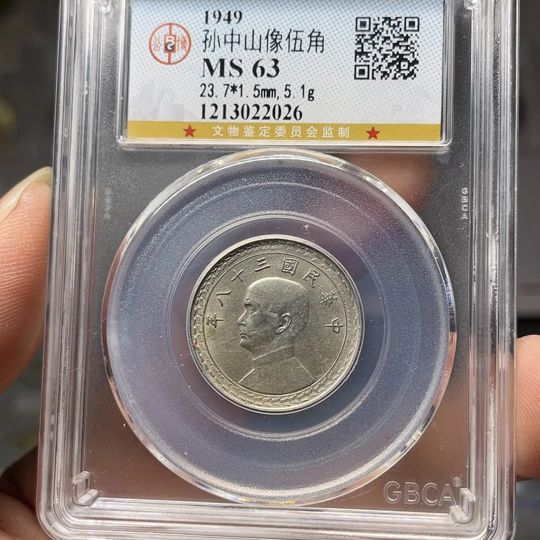 银波**儿如图所说的一句