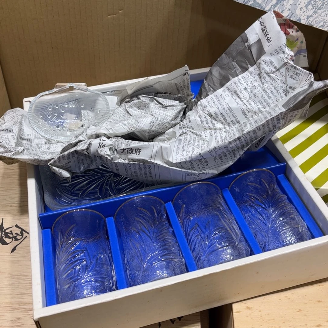 A****~火爆热卖热门茶茶茶