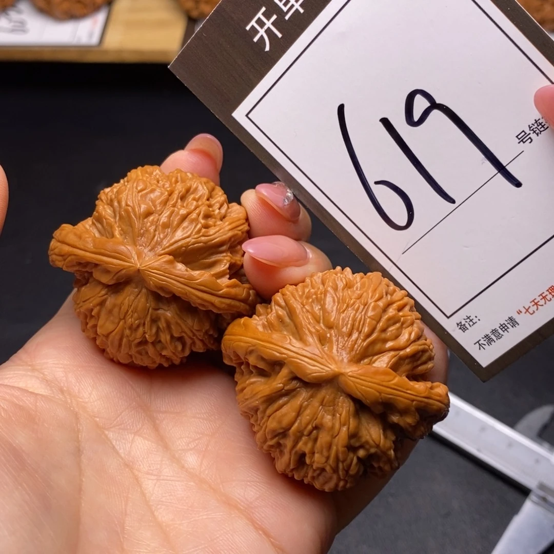 文玩核桃把件46白狮子619