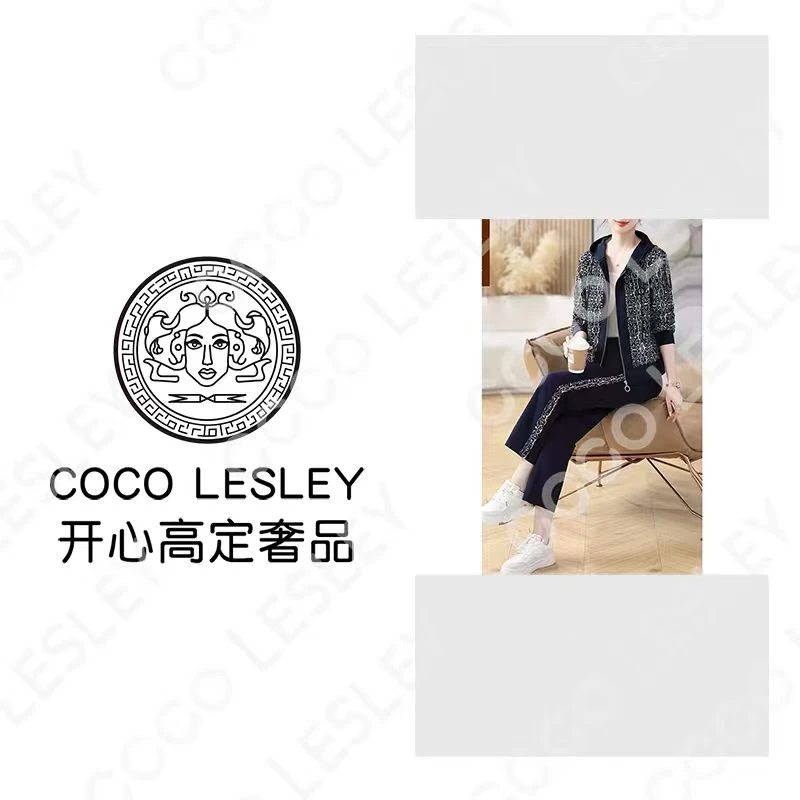 【COCO LESLEY】2025春秋时尚连帽运动套装#6333