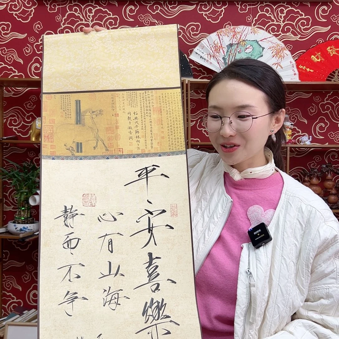 书法书法10寸 手写手绘 头青竹子 默认粘好