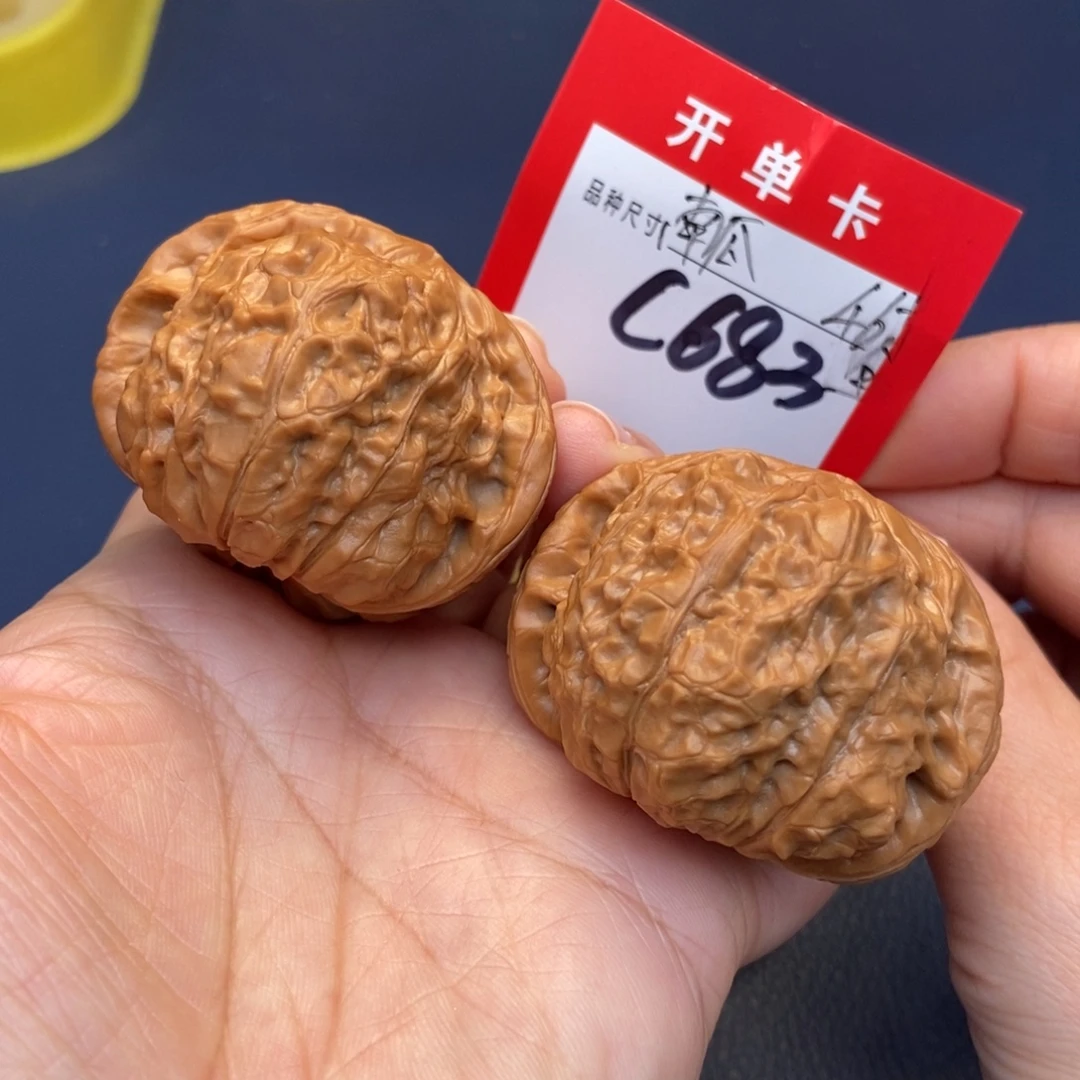 吊坠文玩核桃文玩核桃