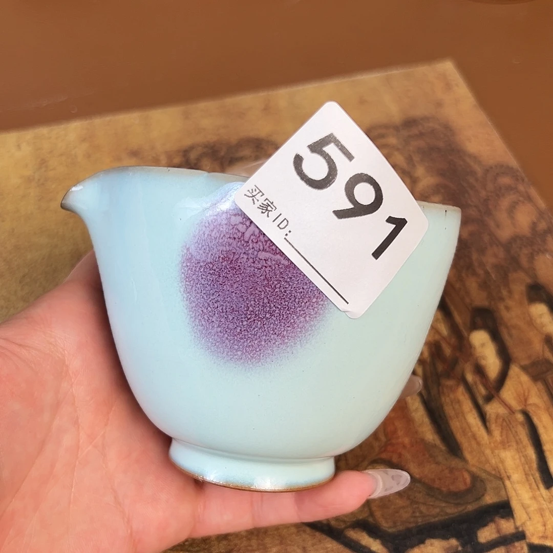 摆件神垕原产地钧瓷茶器