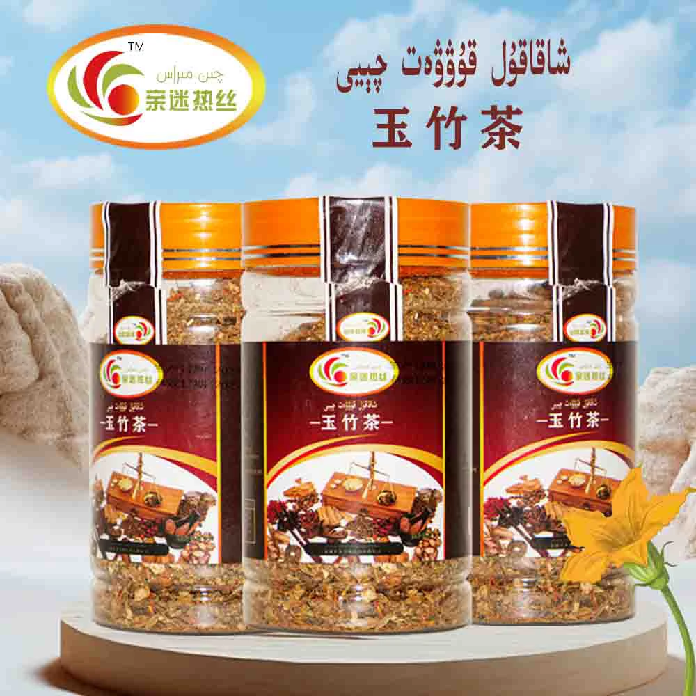 原装冻干咖啡粉原味香浓咖啡