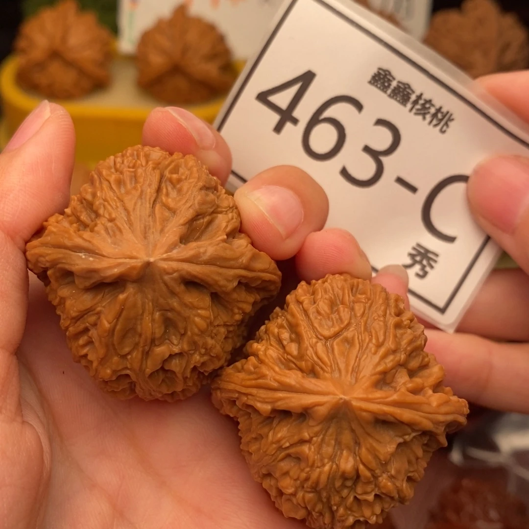 把件文玩核桃南疆40……