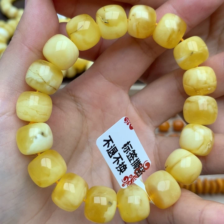 蜜蜡珠宝奇石未镶嵌蜜蜡