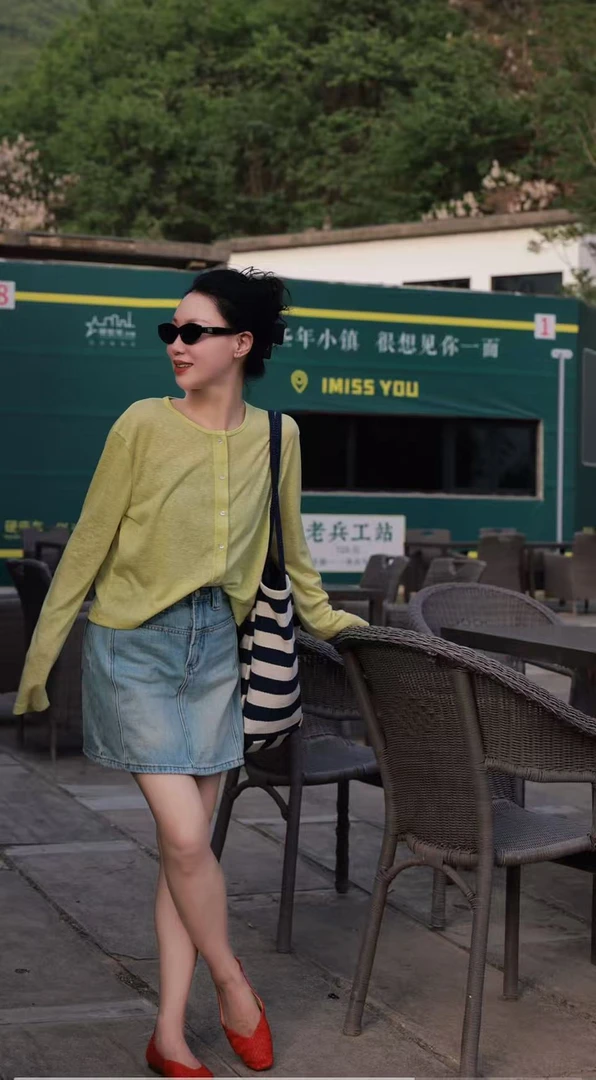 那尚新品】清凉爽滑时尚防晒衣