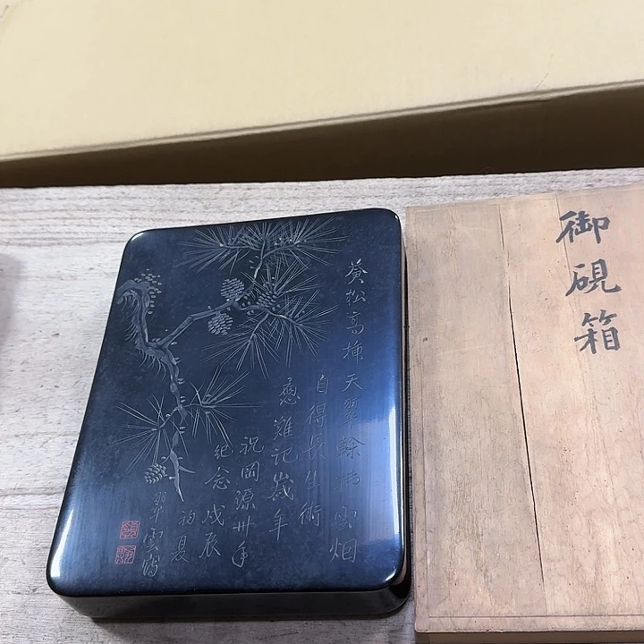 木哈哈哈哈哈哈哈哈