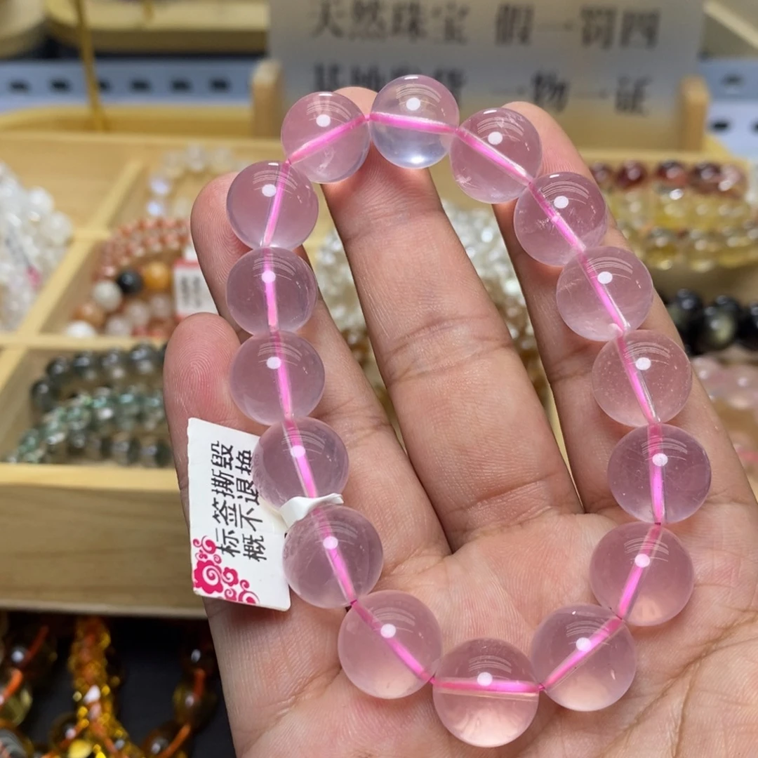 手链未镶嵌水晶默认