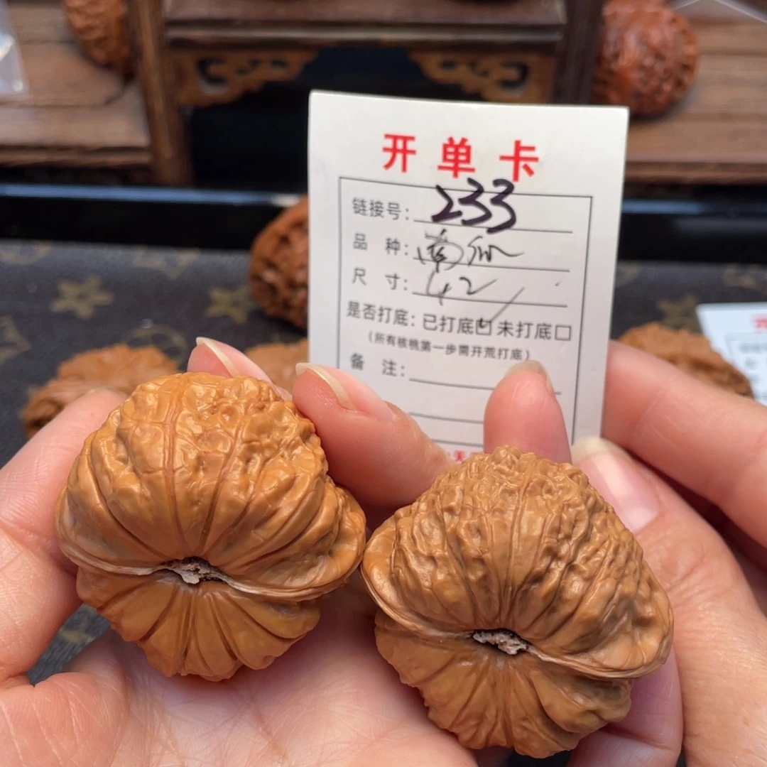 桃核把件文玩核桃